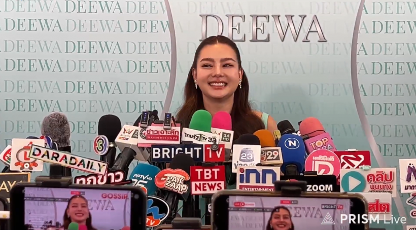 ดิว อริสรา เคลียร์ดราม่า เเต่ใบหน้าล่าสุดทำเอาโซเชียลคอมเมนต์เเตก