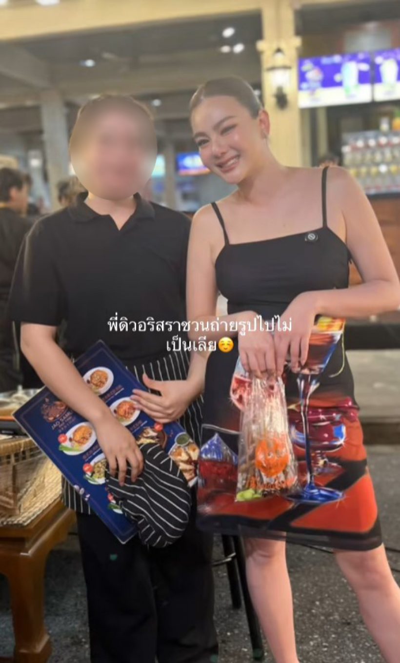 ดิว อริสรา คัมแบ็ก! เดินตลาดสุดชิลล์ แฟนคลับแห่ให้กำลังใจ
