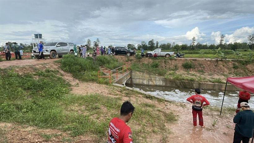 เปิดเหตุการณ์เสียชีวิต หลานชายสุดที่รักของ เบิ้ล ปทุมราช