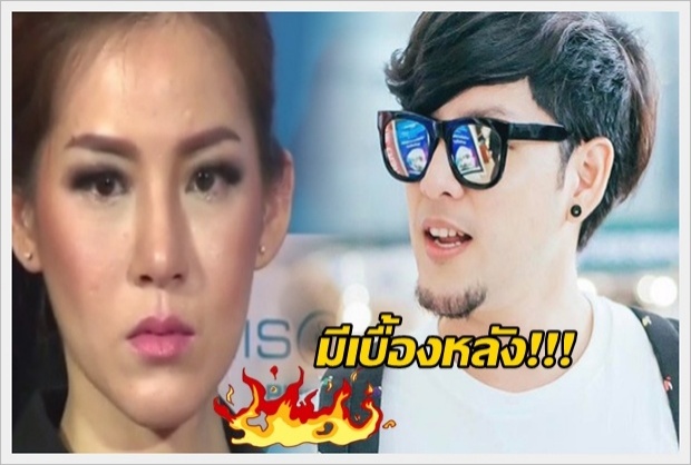 มันมีเบื้องหลัง! มน Room 39 เล่าต้นเหตุบ่อน้ำตาแตกกลางงาน!!(คลิป)