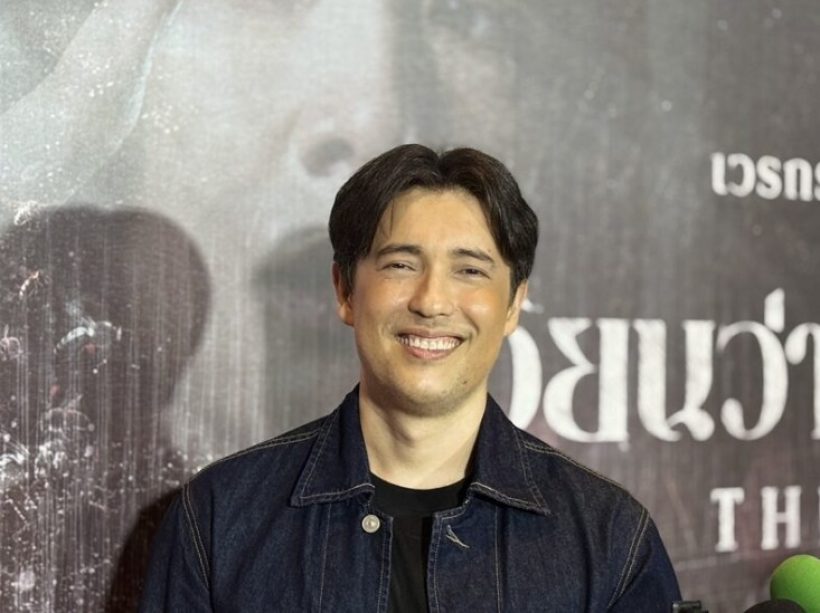 เปิดภาพล่าสุด แอนดริว เกร้กสัน หลังหายเงียบไปหลายปี