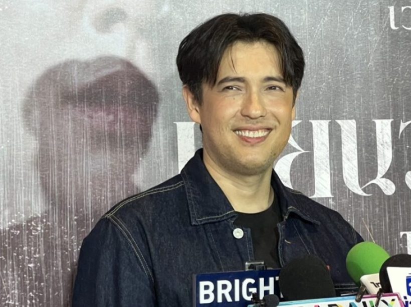 เปิดภาพล่าสุด แอนดริว เกร้กสัน หลังหายเงียบไปหลายปี