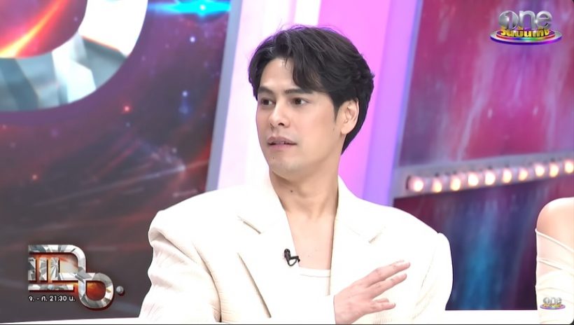 คู่รักคู่นี้เผยชีวิตต่างกันมาก ทะเลาะทุกวัน แต่ขาดกันไม่ได้