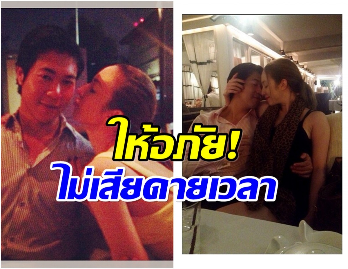 รักถึงทางตัน! ดาราสาว หย่าสามีหลังใช้ชีวิตคู่ยาวนาน 17 ปี