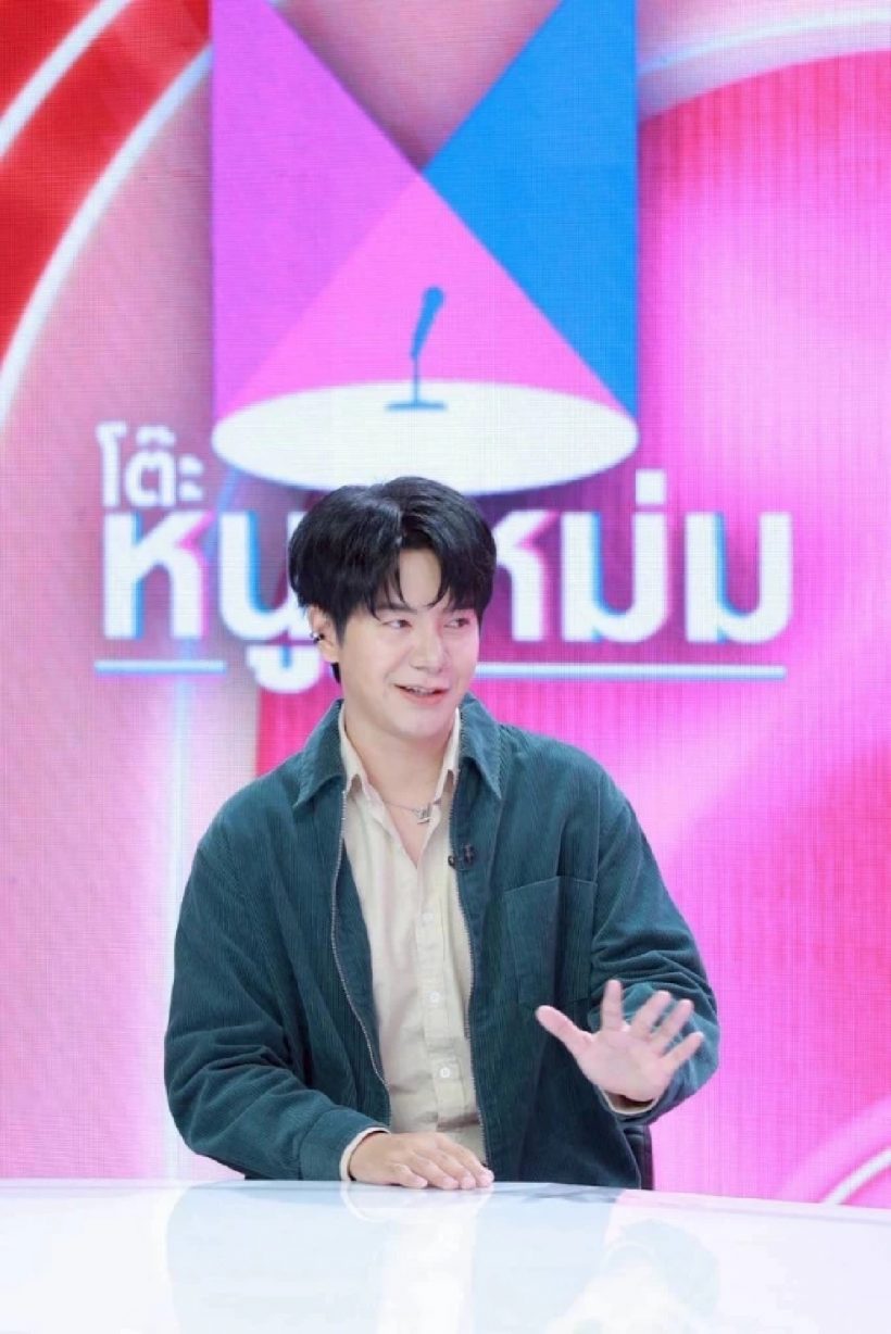 นักร้องหนุ่มดัง งานปังไม่แผ่ว จนถูกดึงกลับบ้านเก่าแกรมมี่
