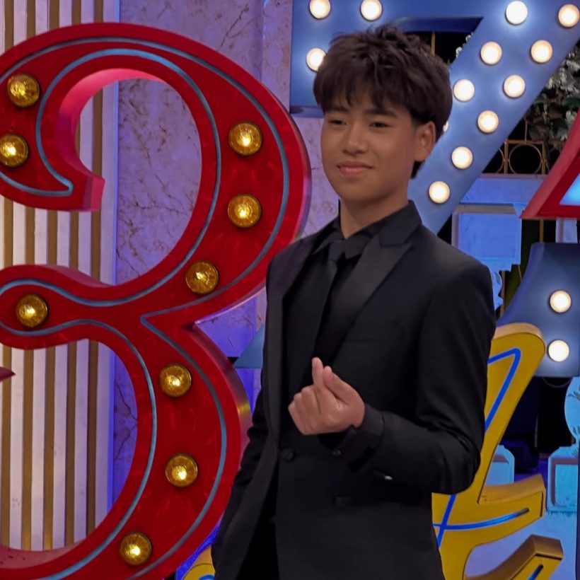 เปิ้ล นาคร เอ่ยปากเตือน น้องออก้า ระวังผู้หญิงคนนี้ให้ดีนะลูก