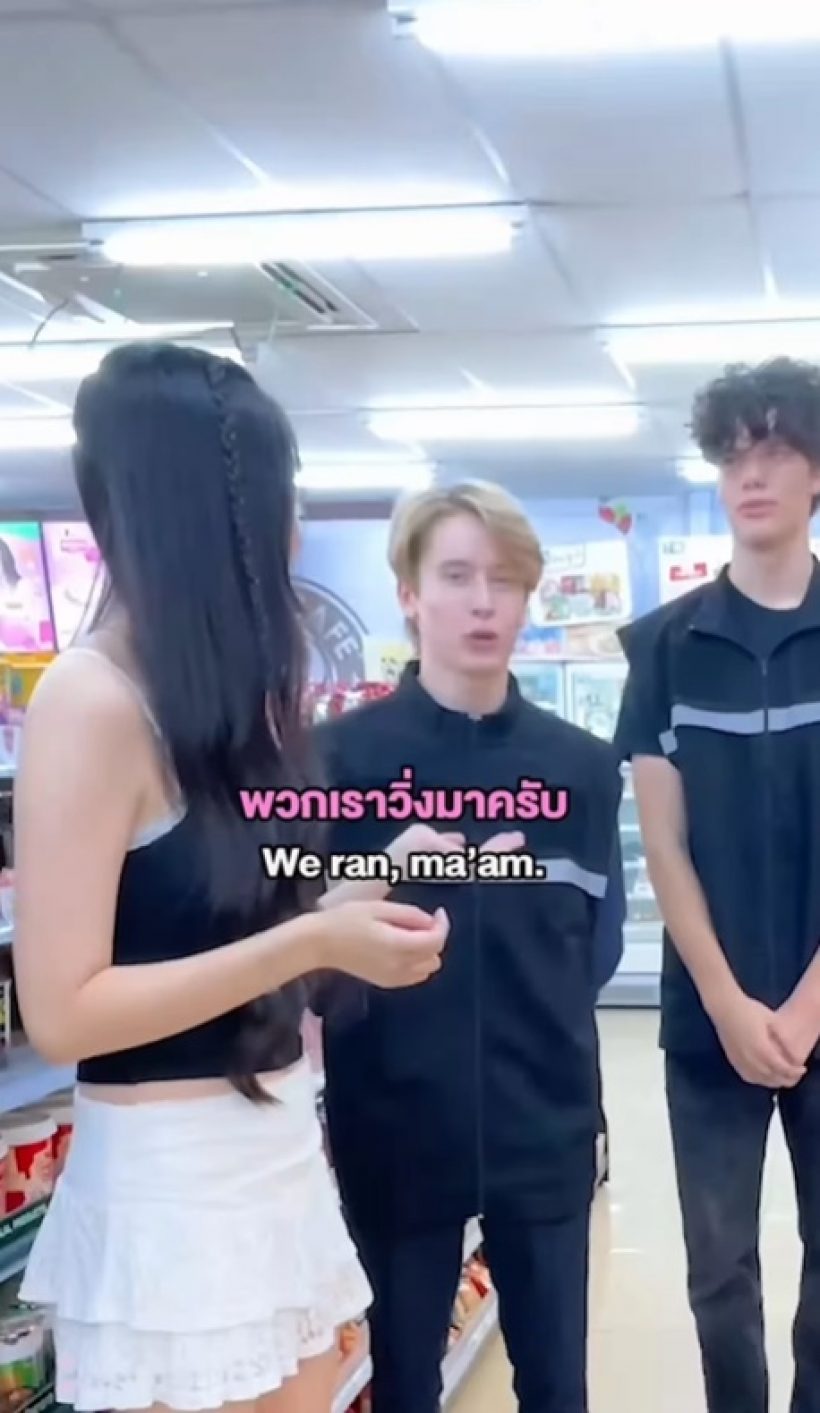 เอวา-แคธี่ ทำคอนเทนต์น่ารัก แต่หลุดดฟกัส บอดี้การ์ดหล่อ หน้าคุ้น
