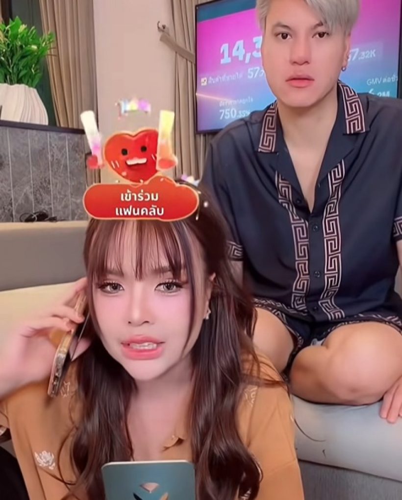 เจนนี่ ของขึ้น!! เจ้าหนี้แม่เกตุโผล่กลางไลฟ์ ซัดอย่ามาบังคับ