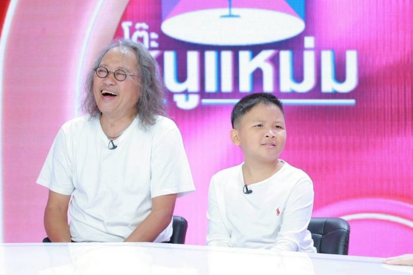 ติ๊ก กลิ่นสี เปิดตัวลูกชายครั้งแรก เชื่อพ่อกลับชาติมาเกิด