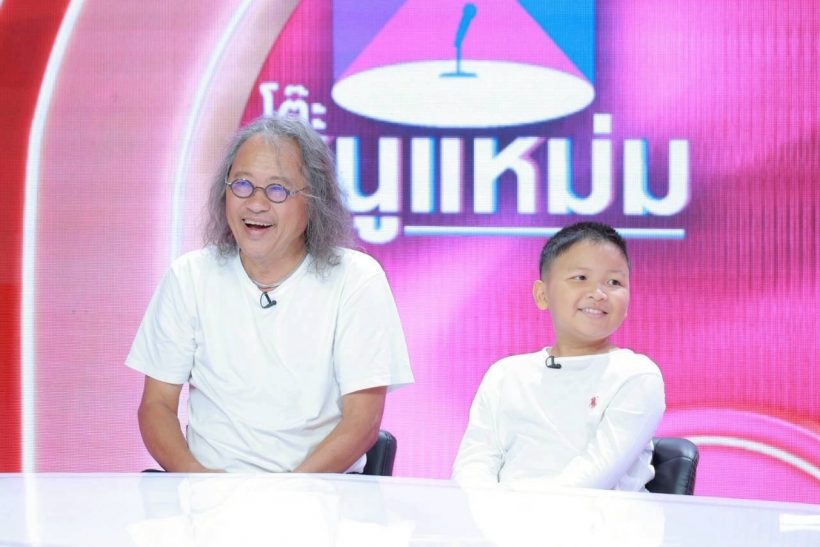 ติ๊ก กลิ่นสี เปิดตัวลูกชายครั้งแรก เชื่อพ่อกลับชาติมาเกิด