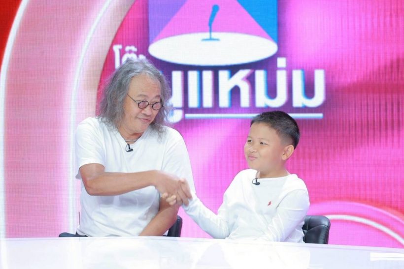 ติ๊ก กลิ่นสี เปิดตัวลูกชายครั้งแรก เชื่อพ่อกลับชาติมาเกิด