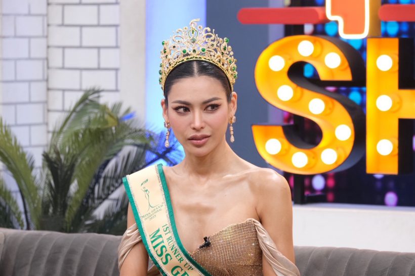อาเล็ก ธีรเดช พูดตรง! ดูรูปเธอคนนี้ เฟี๊ยสจนคิดว่าหยิ่ง เข้าถึงยาก