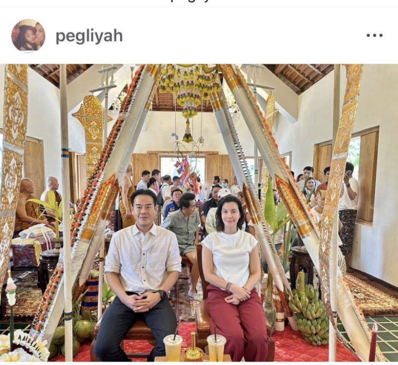 เป๊กของขึ้น กลางไลฟ์สดธัญญ่ามองหน้า! ตุ๊ยตุ่ย ต้องยกมือไหว้!