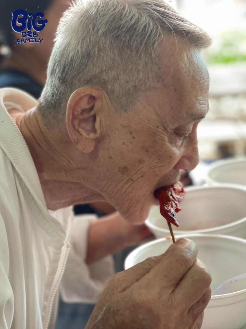 แฟนคลับ บิ๊ก D2B เปิดภาพคุณพ่ออุดม กับสาเหตุที่หายไปนาน