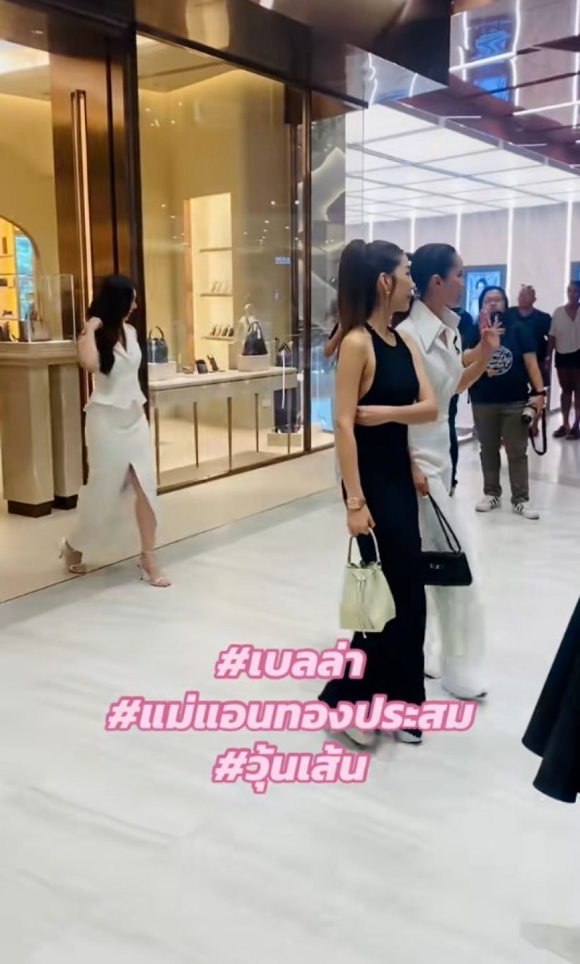 ชาวเน็ตฝากคนใกล้ชิดเตือน เบลล่า อย่าทำเเบบนี้มันเสียบุคลิก