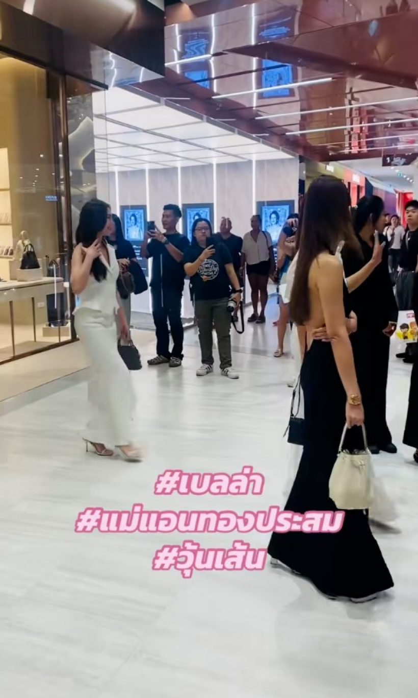 ชาวเน็ตฝากคนใกล้ชิดเตือน เบลล่า อย่าทำเเบบนี้มันเสียบุคลิก