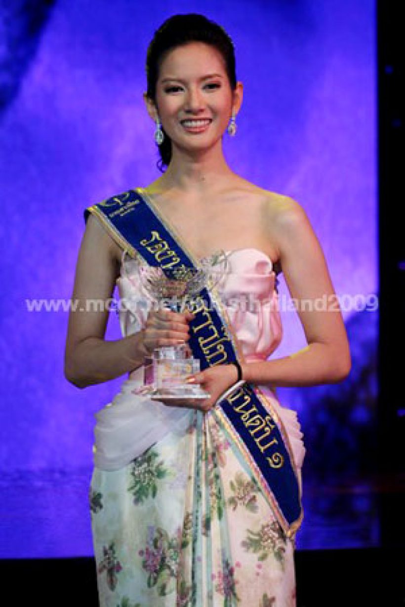 เปิดโฟรไฟล์ว่าที่เจ้าสาว หมวดอ๋อ ดีกรีคุณหมอ มีตำเเหน่งระดับประเทศ