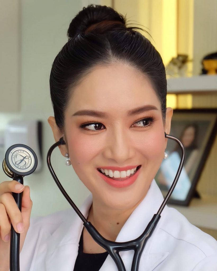 เปิดโฟรไฟล์ว่าที่เจ้าสาว หมวดอ๋อ ดีกรีคุณหมอ มีตำเเหน่งระดับประเทศ