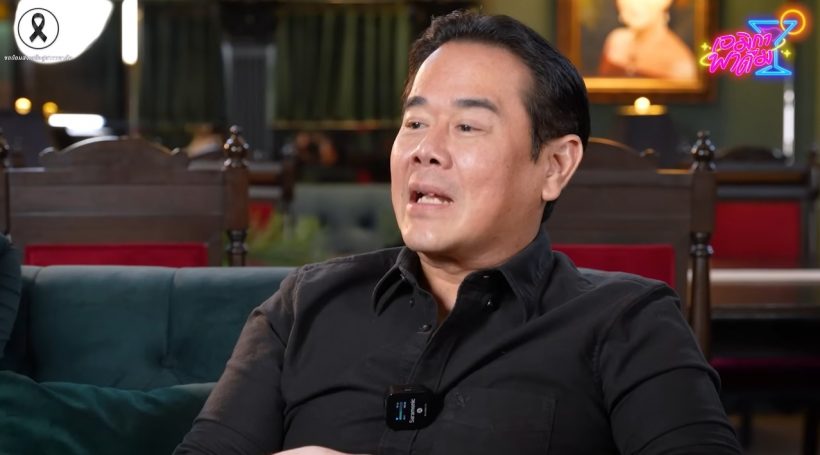 เป๊ก สัณณ์ชัย เคลียร์คำพูดน้องลียา ที่ทุกคนตีความผิด