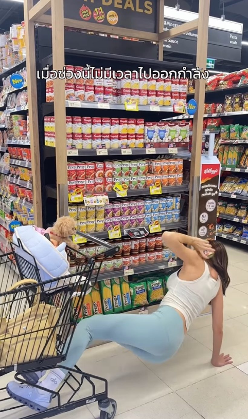 คลิปนี้มีอะไร? ทำไม พลอย ชิดจันทร์ โดนชาวเน็ตวิจารณ์ยับ