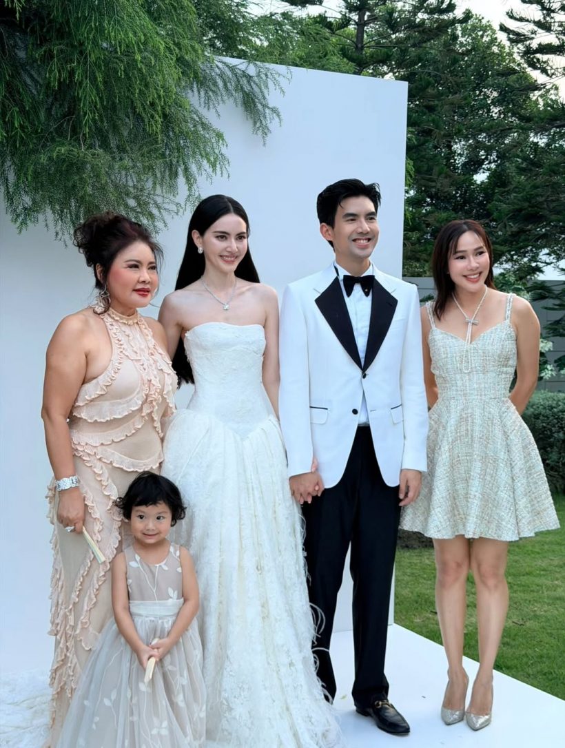 ดาราดังคนนี้ ร่วมงานแต่งใหม่-เต๋อ ใส่ชุดน่ารัก โกงอายุสุดๆ