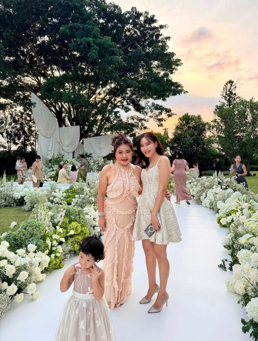 ดาราดังคนนี้ ร่วมงานแต่งใหม่-เต๋อ ใส่ชุดน่ารัก โกงอายุสุดๆ