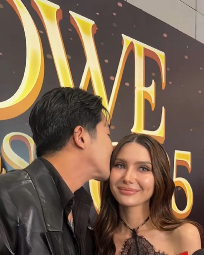 เส้นทางรักสุดโหด แต่ทำไม ซาร่า ไม่เลิกกับ ดาริล ยัง?