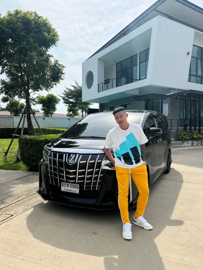 เจาะรายได้ แจ็กแปปโฮ ทำอาชีพอะไรบริษัทฟันกำไรอื้อ!