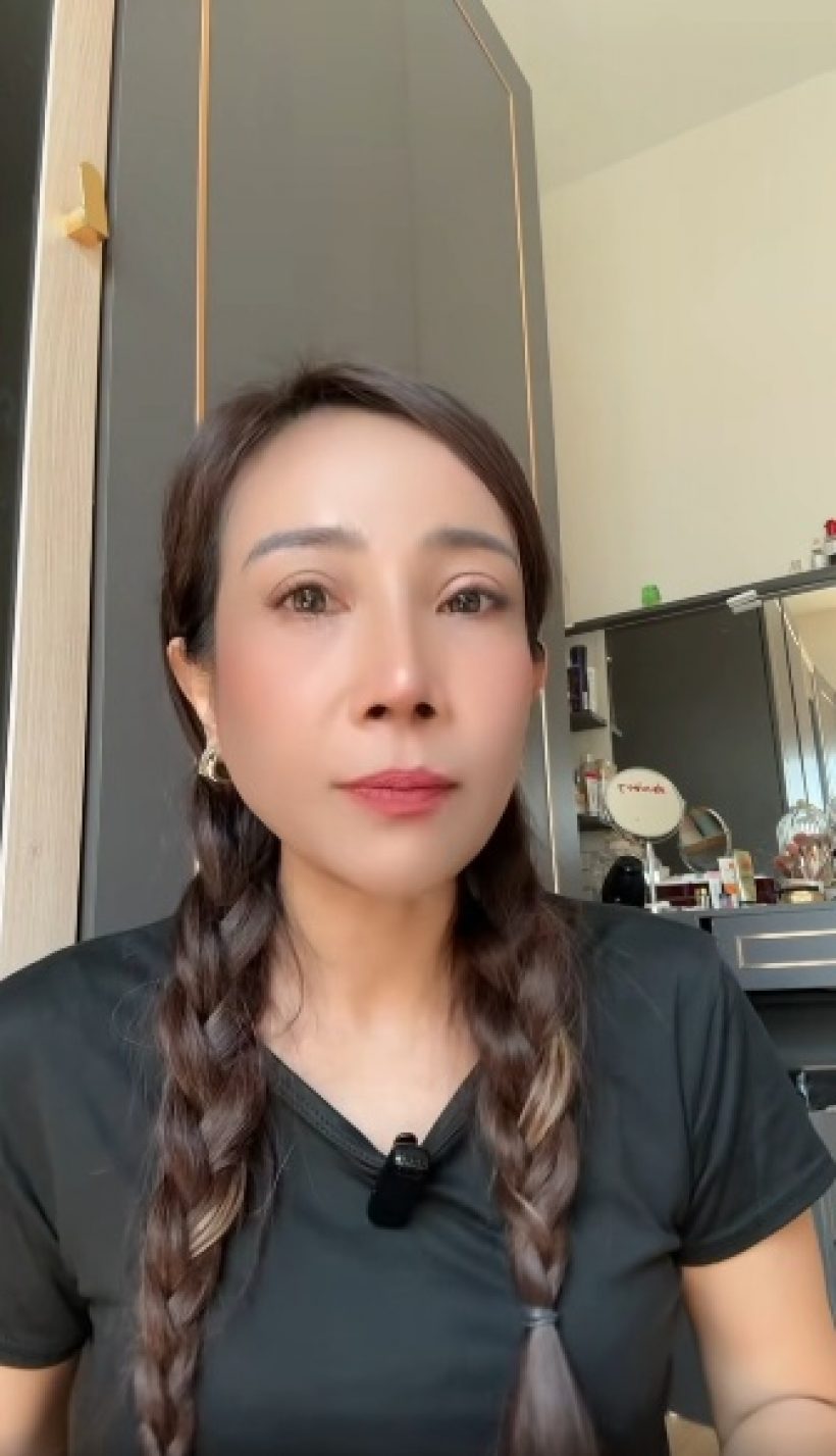 นานา รู้ยัง! ล่าสุดเพื่อนๆอยากให้ออกมาพูด เรื่องนี้?