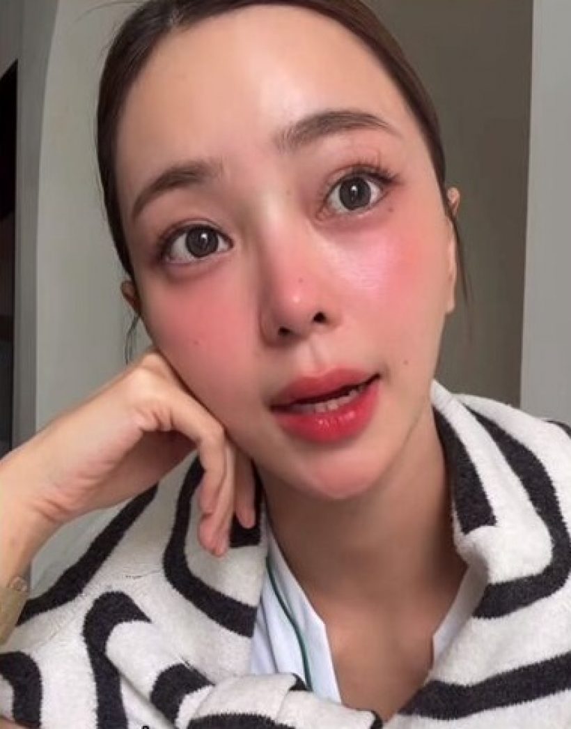 นิวเคลียร์ พูดแล้ว!! เพชรจ้า-เนปจูน เลิกกันจริงไหม