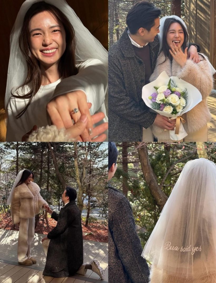 ส่องโปรไฟล์ว่าที่สามี บัว นลินทิพย์ คนนี้แหละตัวจริง หล่อครบเครื่องสุดๆ