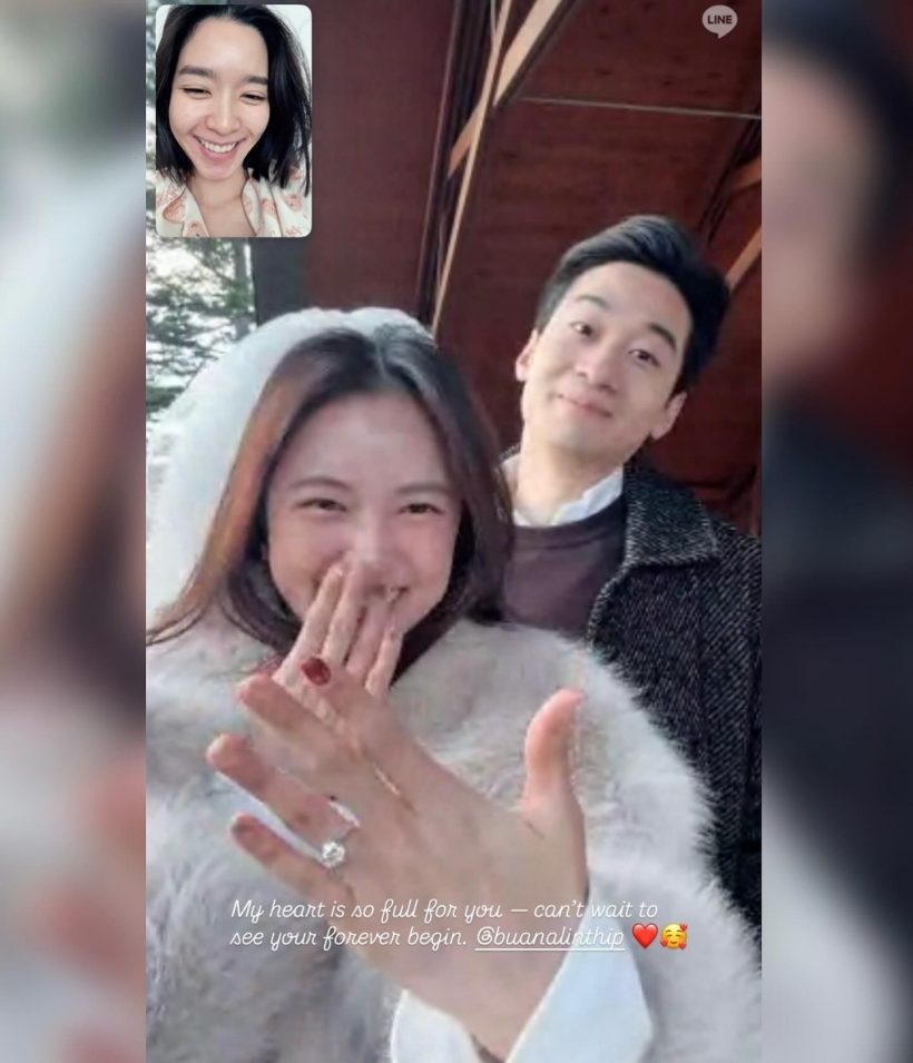 ส่องโปรไฟล์ว่าที่สามี บัว นลินทิพย์ คนนี้แหละตัวจริง หล่อครบเครื่องสุดๆ