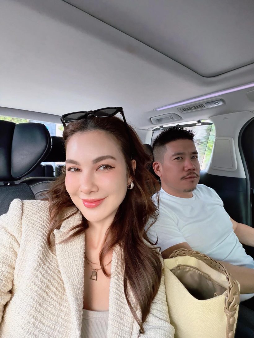 หวานเจี๊ยบ! ส่องโมเมนต์ โบว์-แบงค์ ฉลองรัก 11 เดือน