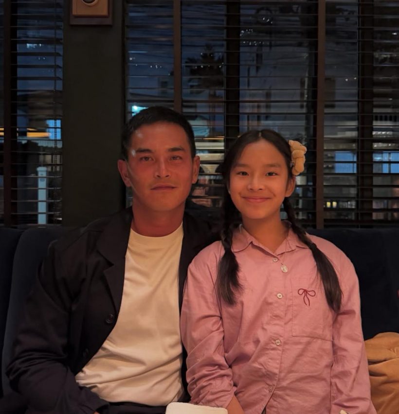 ส่องดินเนอร์วันพ่อ สงกรานต์แท็กทีม3สาว ปีใหม่-แอฟ-มายด์ สุดชื่นมื่น