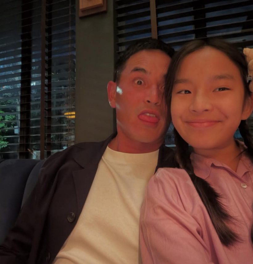 ส่องดินเนอร์วันพ่อ สงกรานต์แท็กทีม3สาว ปีใหม่-แอฟ-มายด์ สุดชื่นมื่น