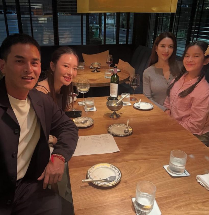 ส่องดินเนอร์วันพ่อ สงกรานต์แท็กทีม3สาว ปีใหม่-แอฟ-มายด์ สุดชื่นมื่น