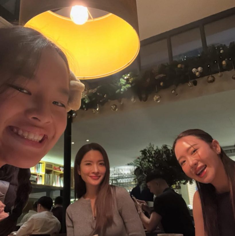 ส่องดินเนอร์วันพ่อ สงกรานต์แท็กทีม3สาว ปีใหม่-แอฟ-มายด์ สุดชื่นมื่น