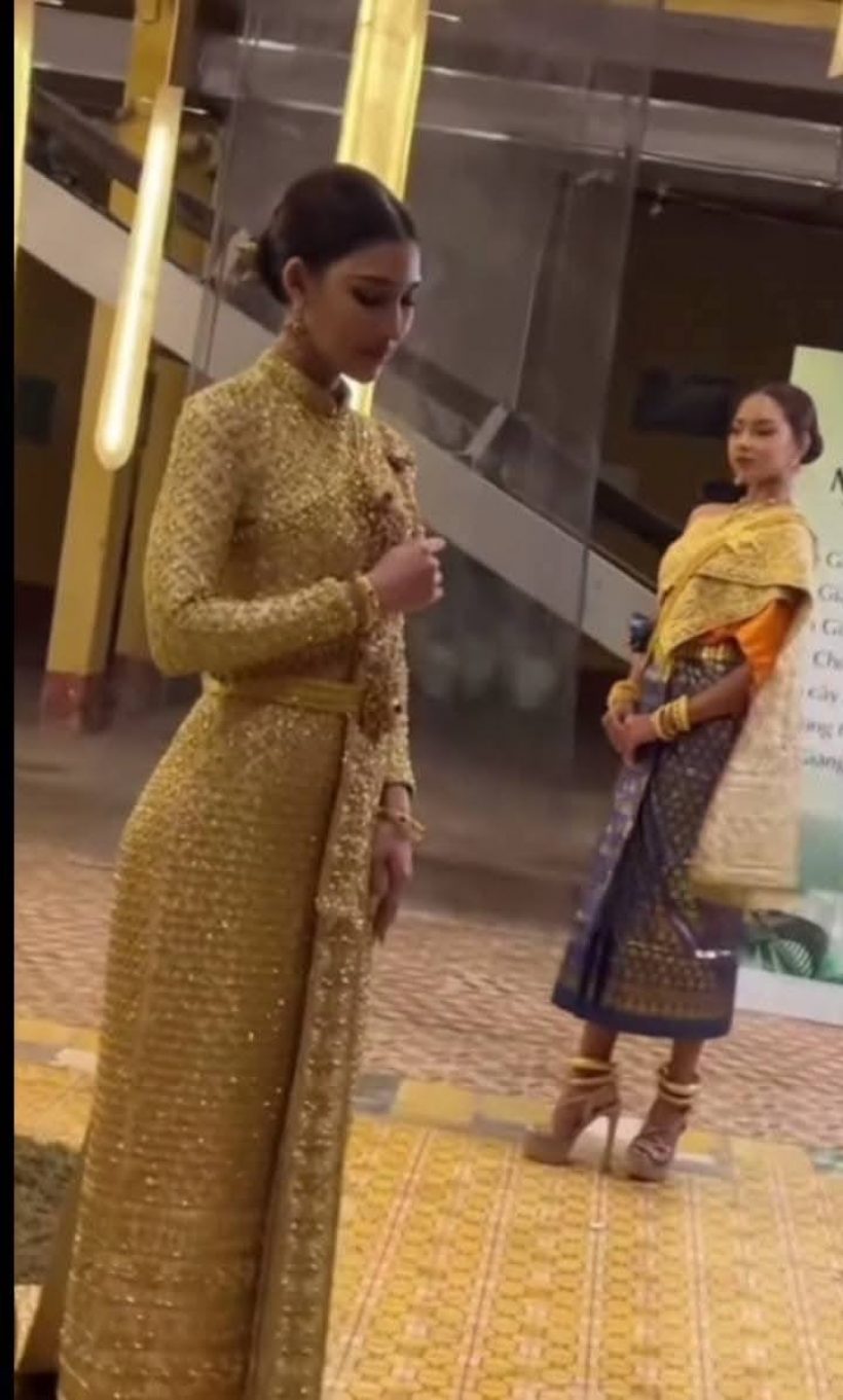 ส่องปฏิกิริยา นางงามเขมรเบ้ปากอย่างเเรก หลังเห็นหมูเเฮมใส่ชุดไทย