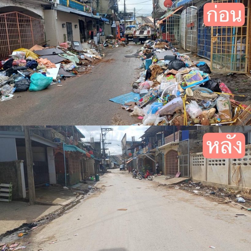 บุ๋ม ปนัดดา เคลียร์ขยะหาดใหญ่ แต่ชาวบ้านชี้หน้าด่า เพราะ..