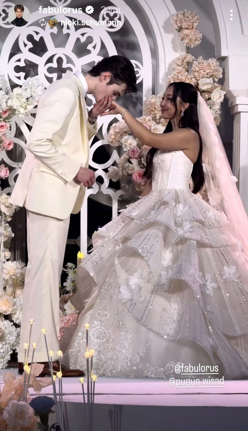 อินฟลูดังสละโสดแล้ว! งานแต่งฟีลเจ้าหญิงดิสนีย์ เจ้าบ่าวหล่อทะลุจอ