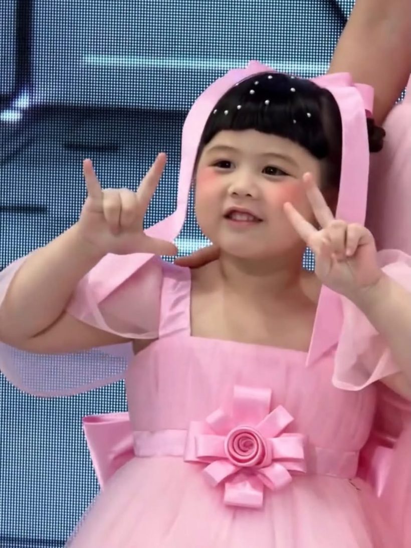 ชมพู่ อารยา พูดได้ดีมาก เรื่องรับงานจะต้องไม่ขโมยวัยเด็กลูก