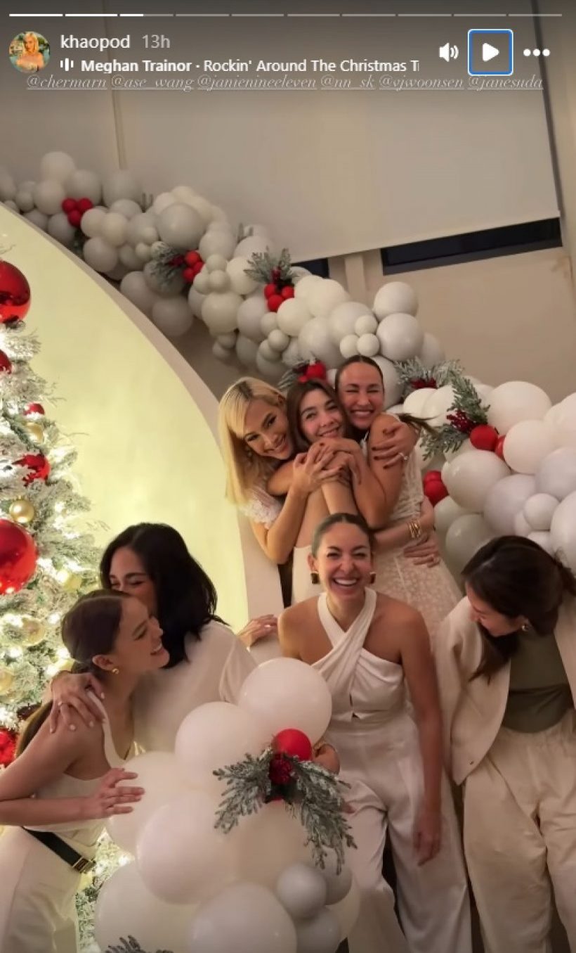 อบอุ่นเบอร์ล้าน เจนี่ปิดบ้านปาร์ตี้-ข้าวโพดโพสต์ซึ้งถึงเดอะแก๊ง