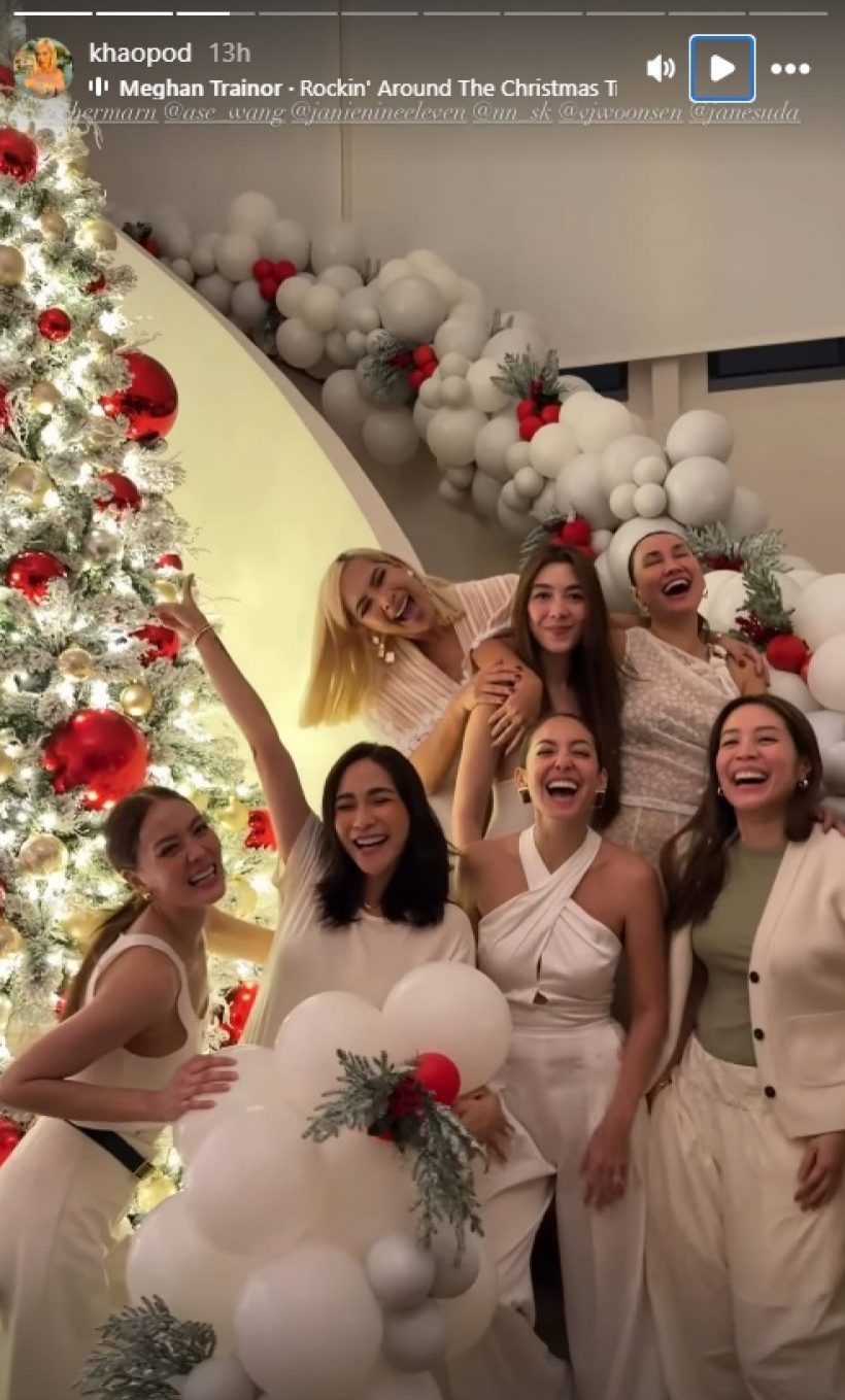 อบอุ่นเบอร์ล้าน เจนี่ปิดบ้านปาร์ตี้-ข้าวโพดโพสต์ซึ้งถึงเดอะแก๊ง