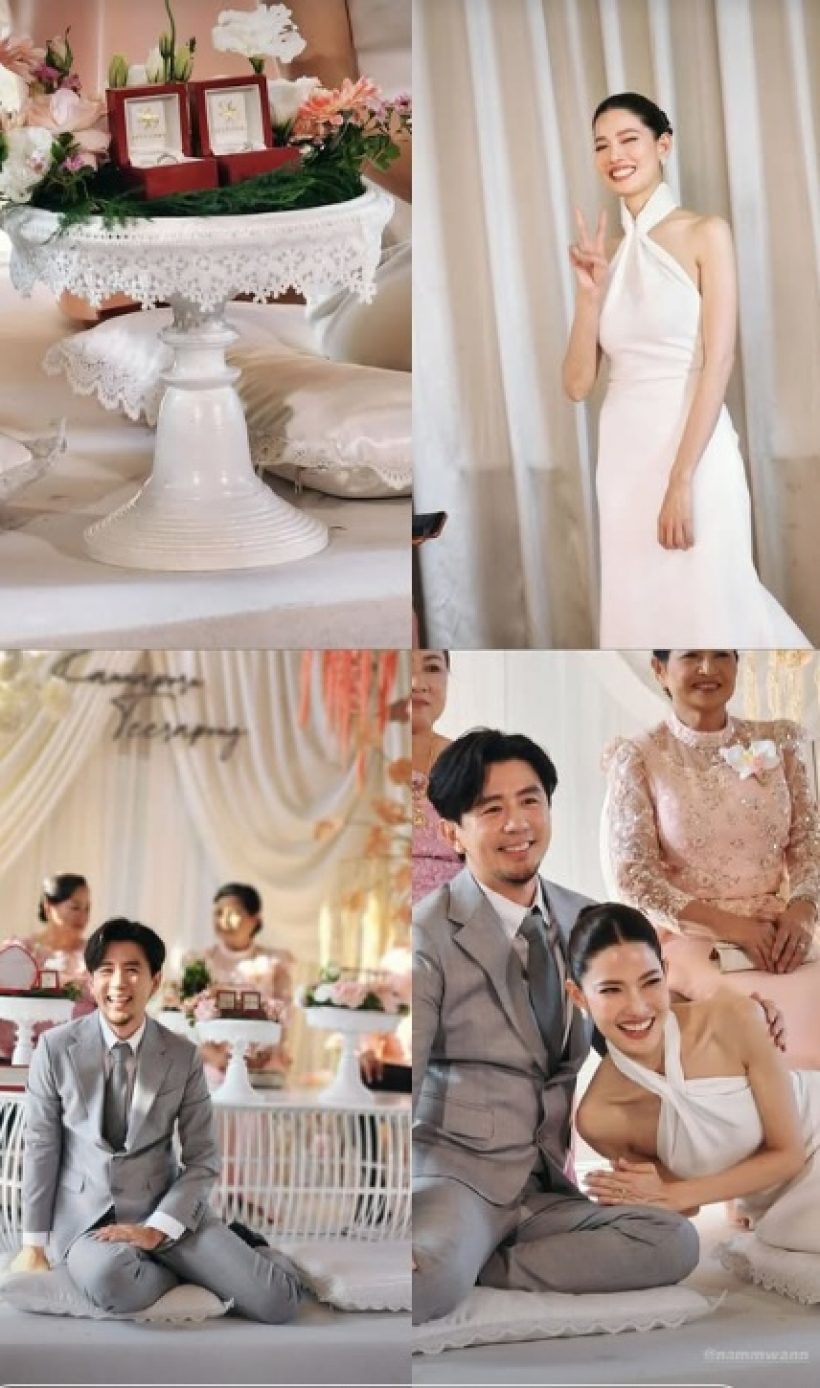 ยินดีสนั่น น้ำหวาน กรรณาภรณ์ สละโสดแล้ว! นางเอกช่อง7ไปเพียบ