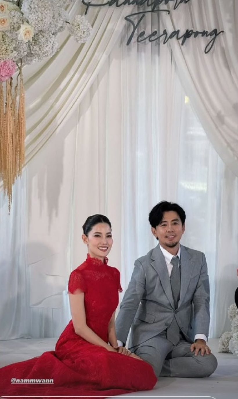 ยินดีสนั่น น้ำหวาน กรรณาภรณ์ สละโสดแล้ว! นางเอกช่อง7ไปเพียบ