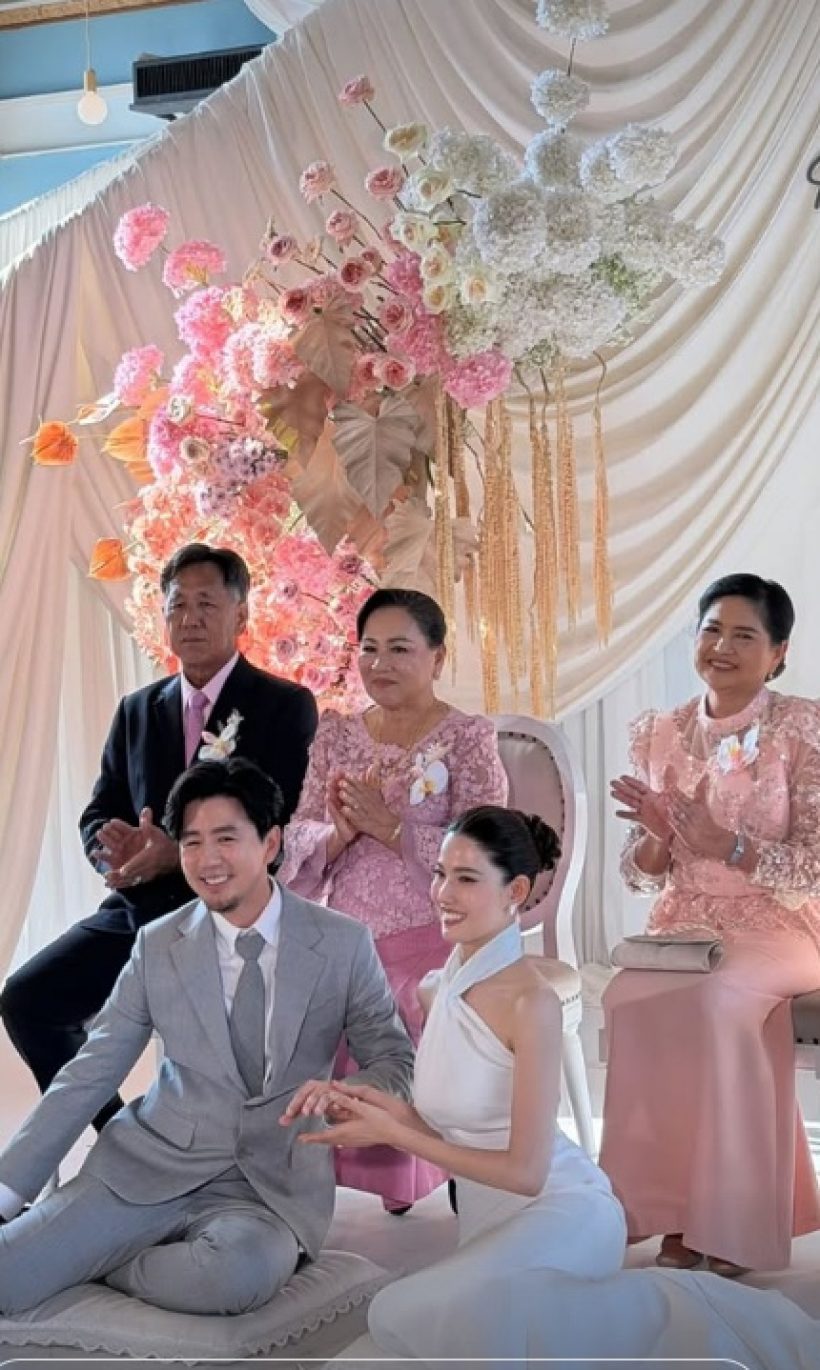 ยินดีสนั่น น้ำหวาน กรรณาภรณ์ สละโสดแล้ว! นางเอกช่อง7ไปเพียบ