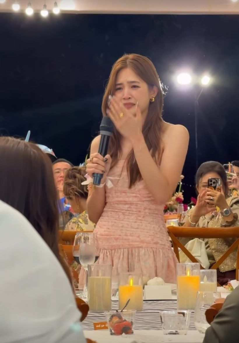 ปลอบทั้งงาน! มายด์ ลภัสลัล ปล่อยโฮหนัก หลังฟัง Speech มีน