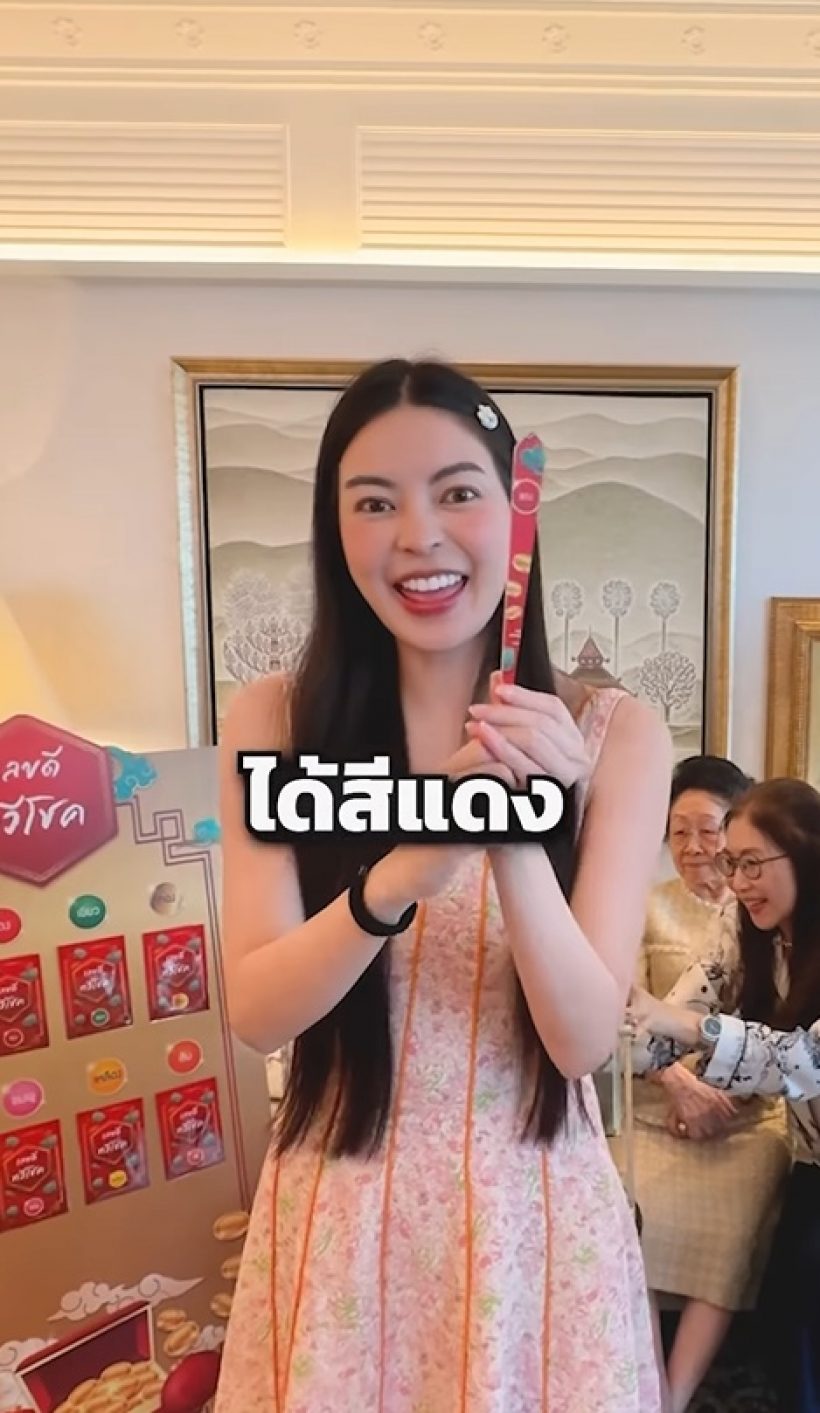 เอวา ปวรวรรณ ประกาศเรื่องบ้าน 13 ชั้น ที่เคยเป็นข่าว..