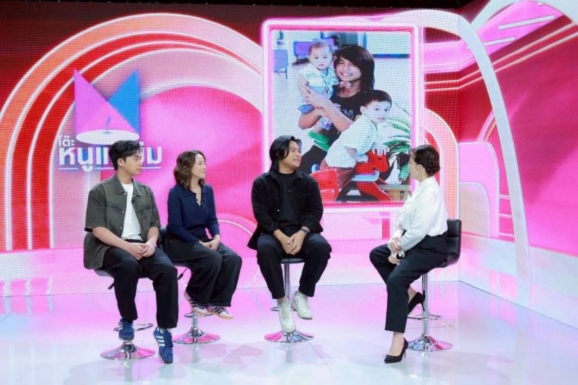 ส่องชีวิต นักร้องหนุ่มดัง มีข่าวซุกลูก ล่าสุดพาครอบครัวอยู่ตจว.