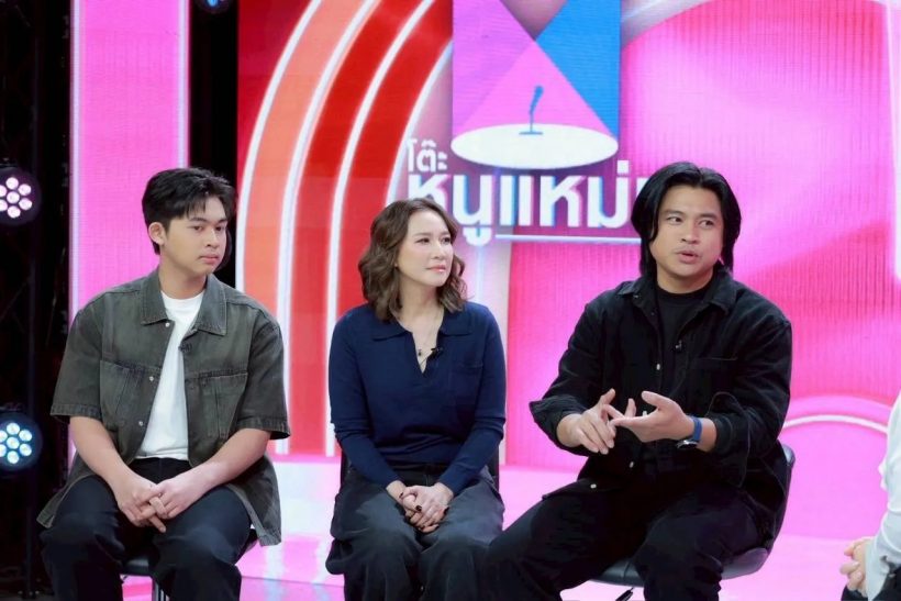 ส่องชีวิต นักร้องหนุ่มดัง มีข่าวซุกลูก ล่าสุดพาครอบครัวอยู่ตจว.